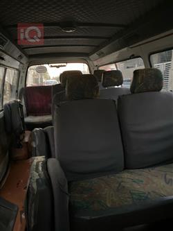 Foton View C2
